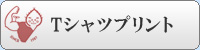 TVcvg