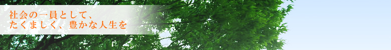 Љ̈ƂāA܂ALȐl