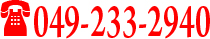 dbF049-233-2940