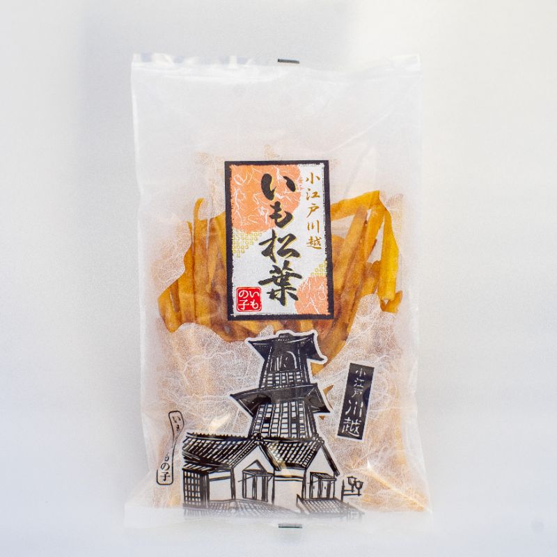 【限定セール！】 いも松葉 菓子